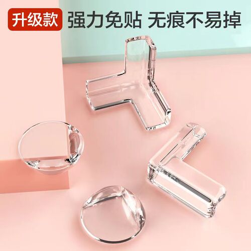 Corner guard for table, child-friendly transparent table corner protector, coffee table glass corner protector, table corner collision guard