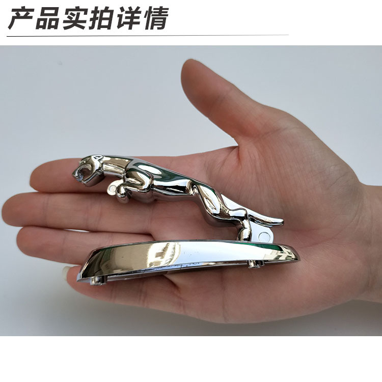Suitable for Haojue Silver Leopard Hj125-7/Hj150-3 Diamond Leopard Hj125K-2 Front Wheel Motorcycle Front Wheel Guard Wholesale