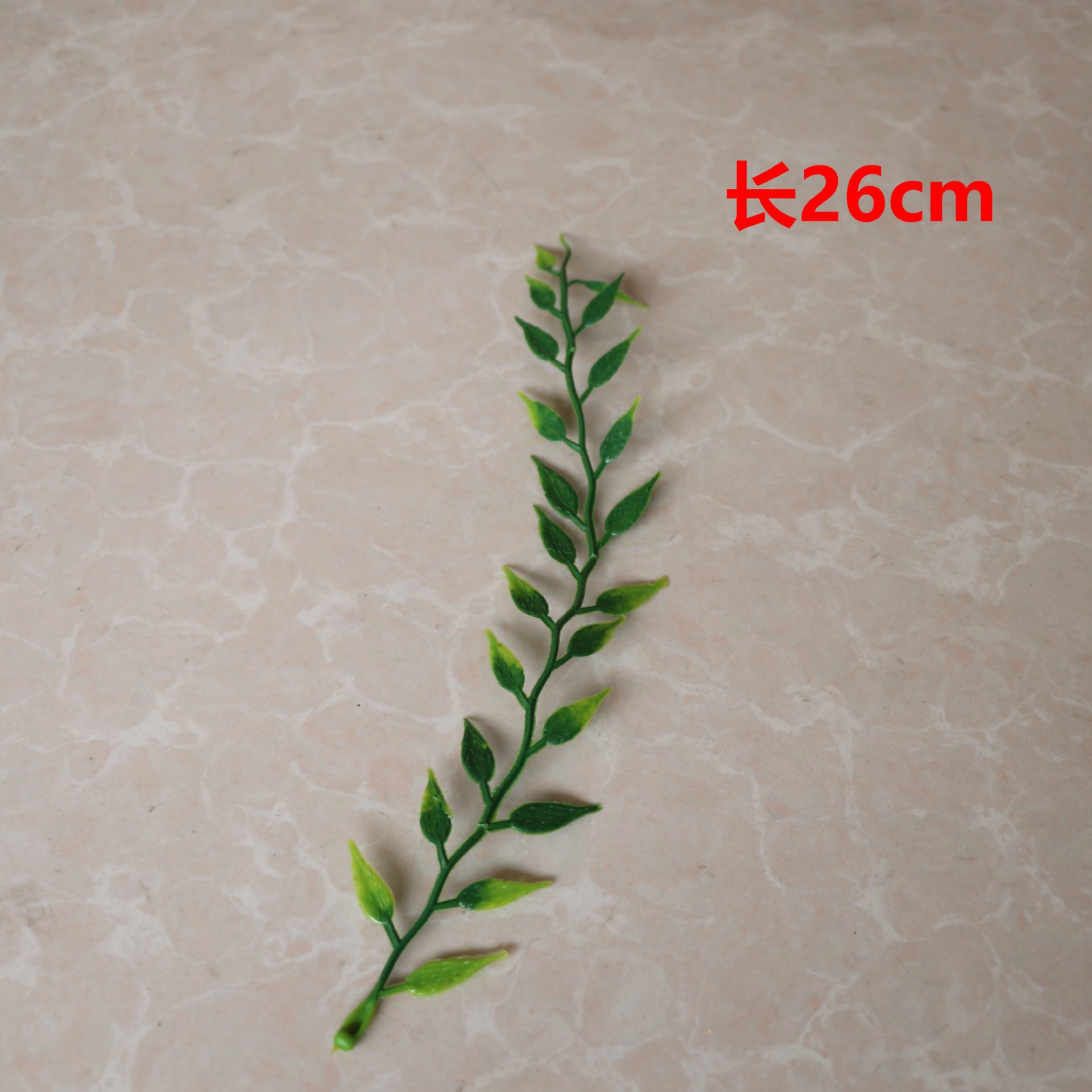 Imitación de hojas verdes hierba de agua hoja persa decoración de flores de boda pared flor de pecho accesorios de muñeca flores diy accesorios hechos a mano