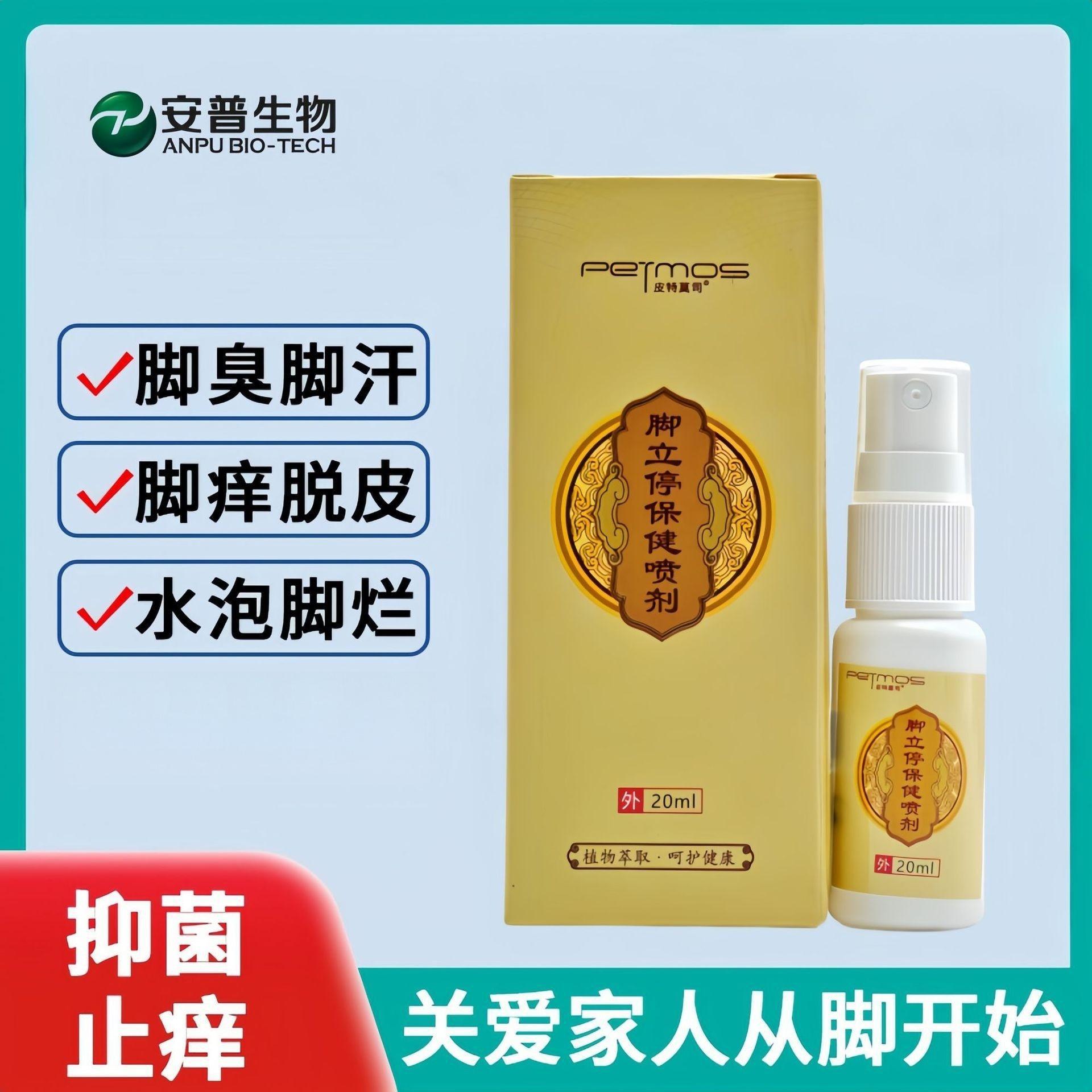 发动机轴瓦磨损