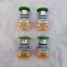 滤芯;橡胶密封垫;轨道交通器材