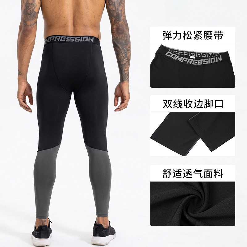 Comercio exterior correr al aire libre pantalones deportivos elásticos de alta velocidad secos pantalones de compresión de acondicionamiento físico pantalones de compresión para hombres verano