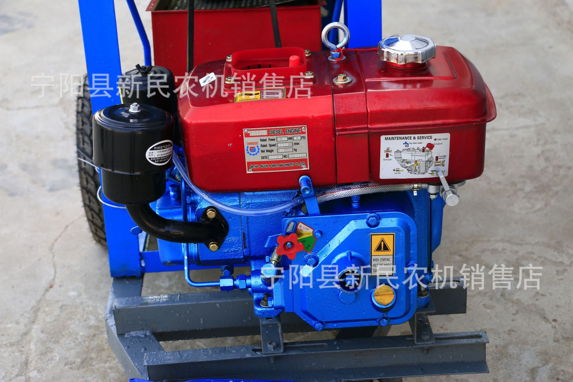 汽油机柴油机带小型多功能脱粒机脱萝卜花椒银麦有操作视频