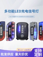 LED������~�����Б�ҹ�g��ʾ�������ܲ���Aʽ���W����ڶ๦��