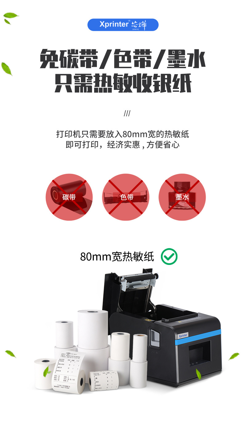 O1CN01jCCxFq208jwBBHo23_!!2206