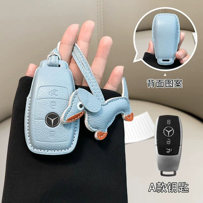 in stock for Mercedes-Benz Car key bag - mercedes-benz-model-a-linen-blue-blue-dachshund
