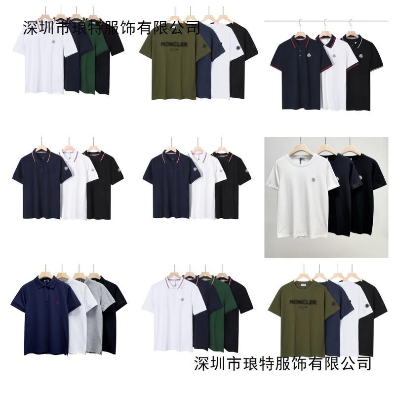 Cross-Border Summer New Style Men's Polo Shirt Short-Sleeve Pure Cotton Trendy Brand Turn-Down Collar T-Shirt Men's Casual Wear Cross-Border Summer New Style Men's Polo Shirt Short-Sleeve Pure Cotton Trendy Brand Turn-Down Collar T-Shirt Men's Casual Wear