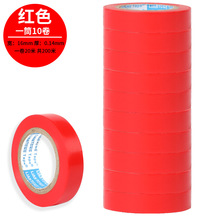 ͨ�tɫPVC�^��늹��z����ȫ��ճ���߉������ˮ������ȼ�o��