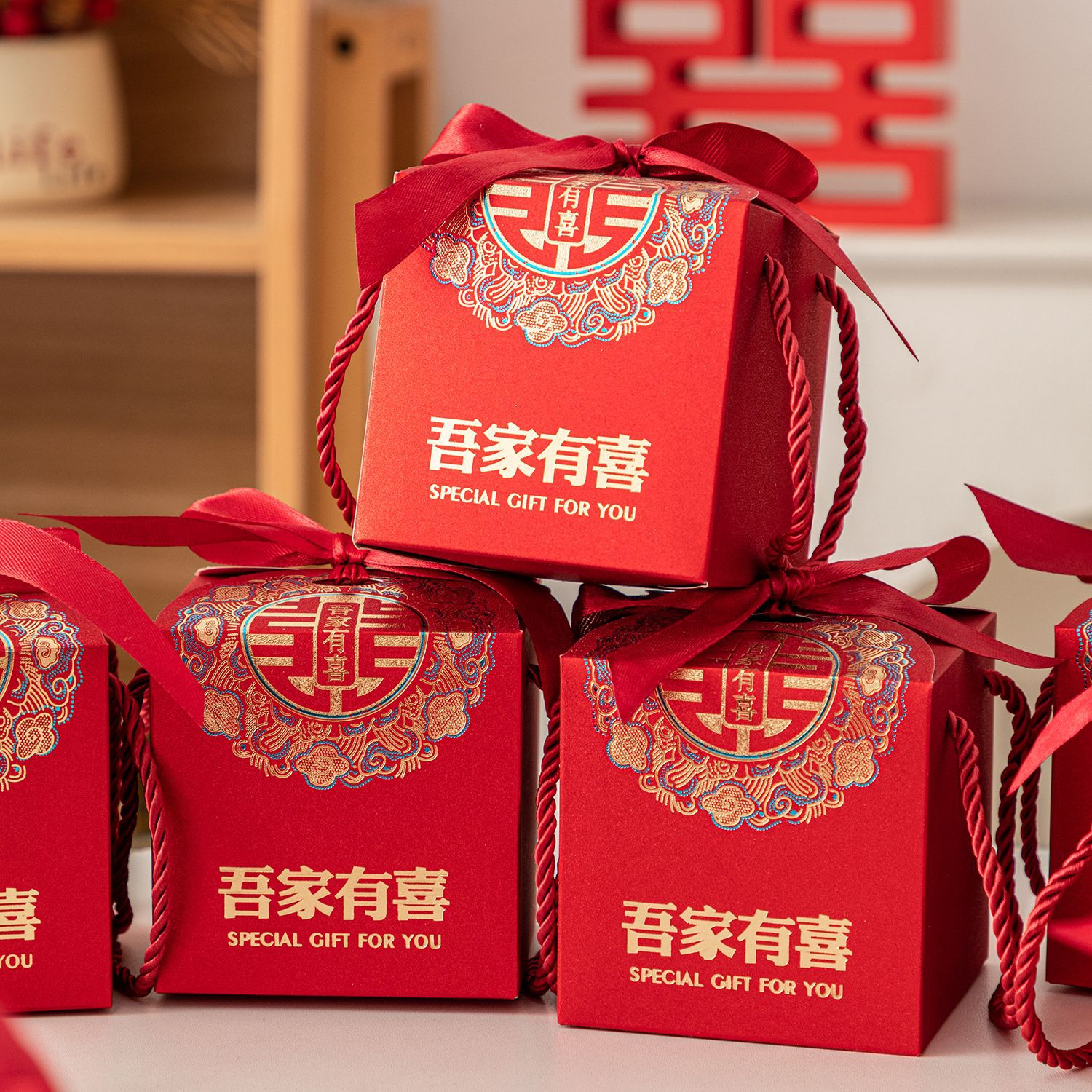 2025结婚喜糖盒婚礼喜糖袋订婚糖果回礼包装盒新中式纸盒空盒子