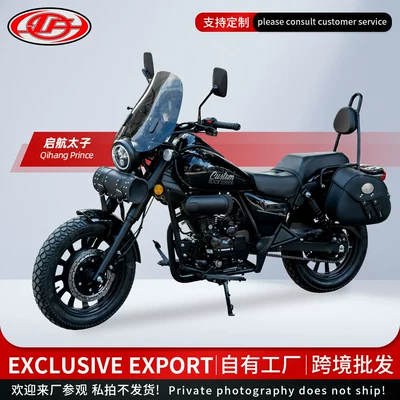Foreign Trade Prince Dual-Cylinder Water-Cooled Motorcycle, American-Style Prince Men's Travel Retro Cruiser Motorcycle