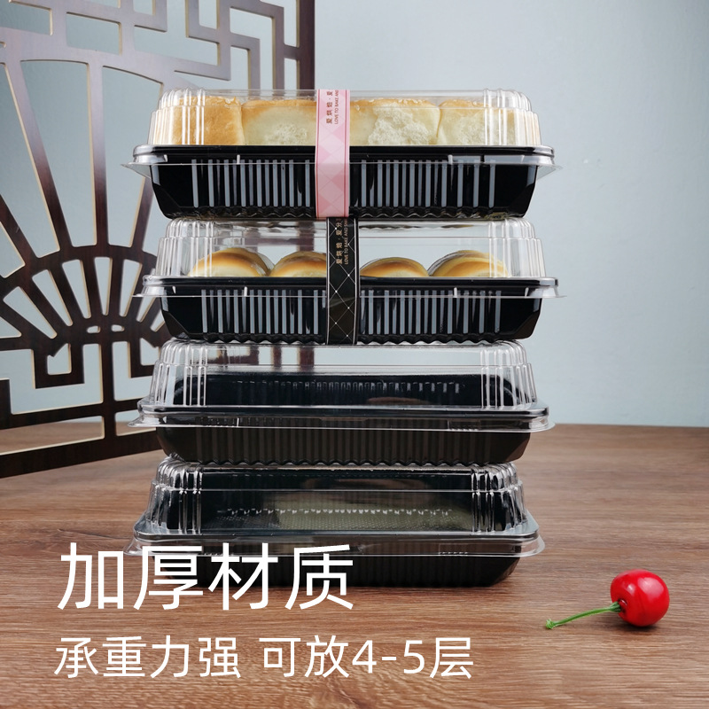 Fábrica de pastel de pollo caja de embalaje rectangular engrosada transparente desechable plástico guzao caja de embalaje de alimentos