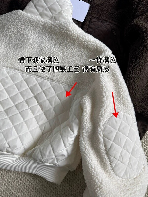 alo羊羔绒夹克Jisoo同款立领拉链短款外套女加厚保暖休闲运动上衣|undefined