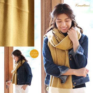 �����ձ�kawatani���ރ��Ç����ߙn���m�r���ﶬ��ů�����������