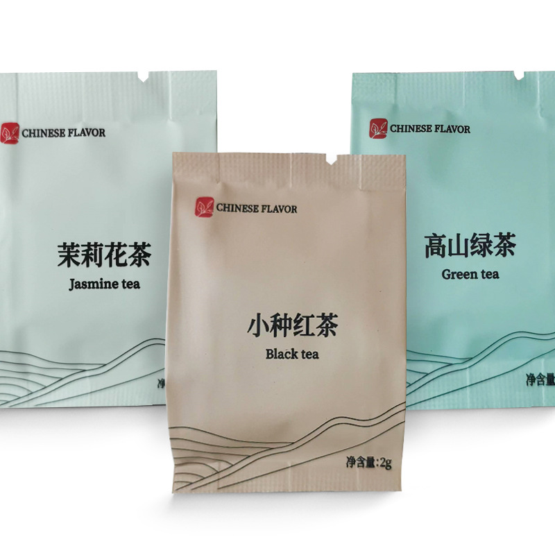 酒店红茶绿茶茉莉客房用茶便宜正山小种独立包装立体原叶袋泡茶