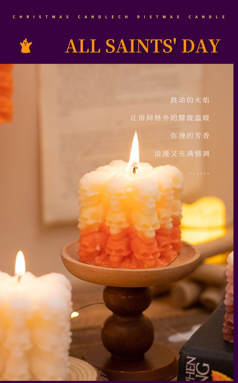万圣节骷髅魔方南瓜香薰蜡烛手工造型骷髅头蜡烛跨境万圣节摆件详情2