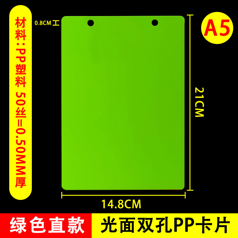 Marca de precio borrable Carpeta de promoción de publicidad POP Tarjeta de etiqueta Supermercado de frutas y verduras frescas Exhibición de precios Marca de precio