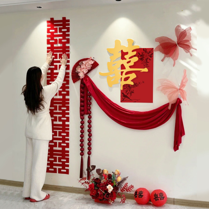 新しい中国風の結婚式の部屋の装飾結婚式の装飾ハッピーワードステッカー kt ボード写真の背景壁ラテアート囍ワードランタンペンダント|undefined