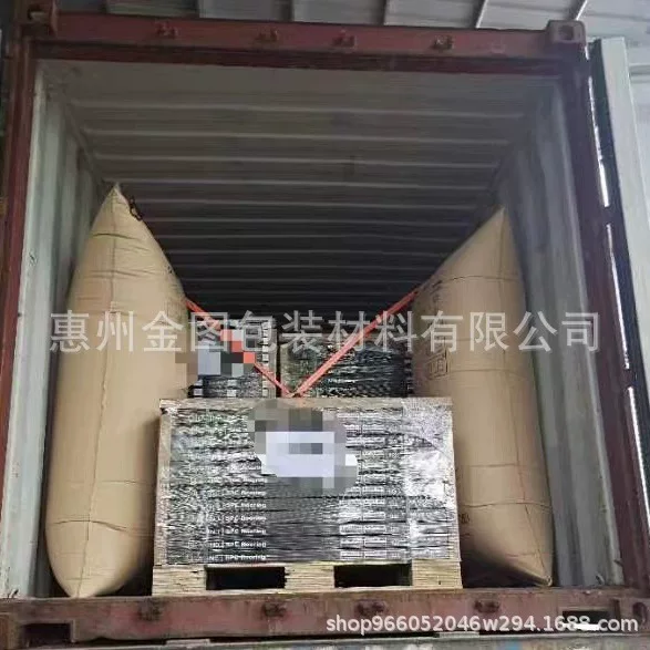 Factory container inflatable bag Kraft paper filling inflatable bag PP inflatable bag container carriage buffer air bag