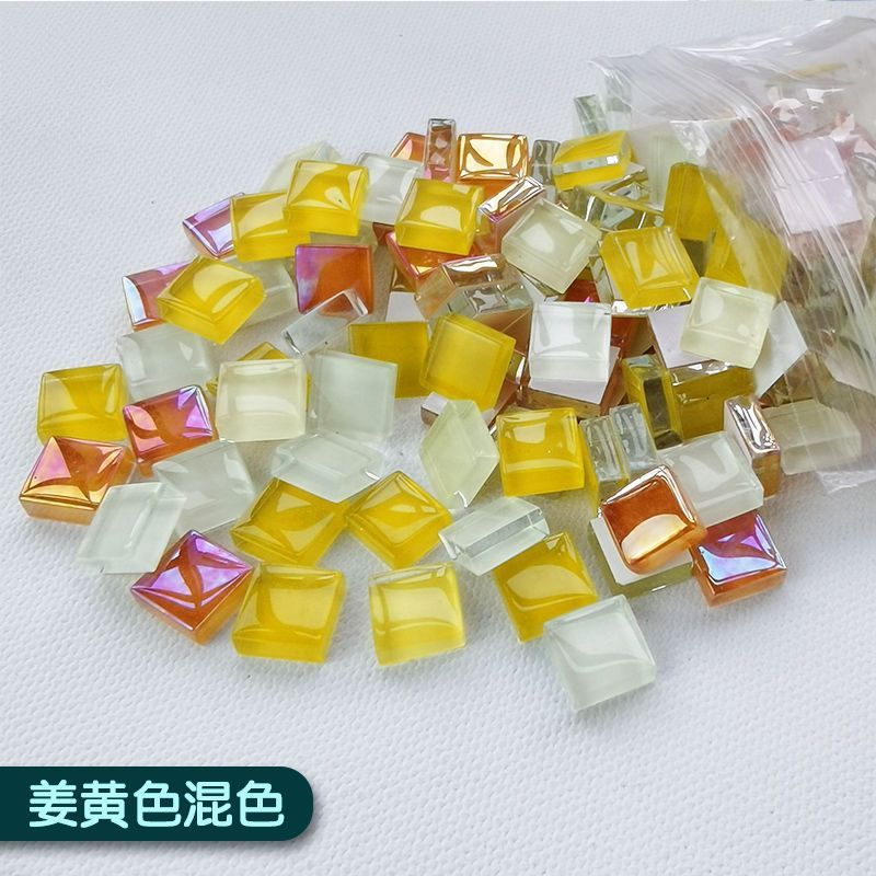 混色1200粒1公斤水晶马赛克贴片1千克1厘米小颗粒手工亲子1KG特卖|undefined