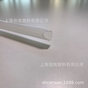 canaan Food Industry-PE-natural Straw