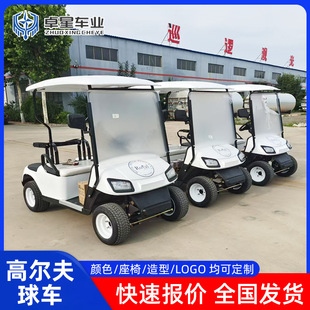 2���ߠ�����܇늄������^��[��܇���^�Ӵ��ο�܇늄Ӹߠ�����܇