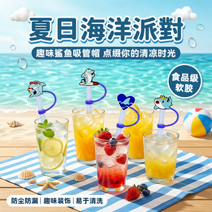 �S��ֱ�N���~����ñPVC����ܛ�z���|�NƬ���m�wDIY�r��ˮ������ñ