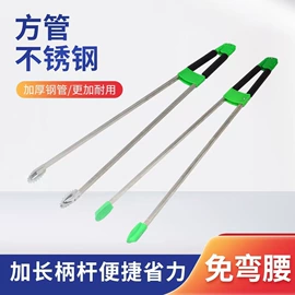 铲子;其他园林工具;耙子