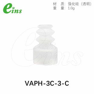 eins������˼��������͸���߼y�����P(Ƕ��ʽ)&Phi;3VAPH-3C-3-C�ձ�