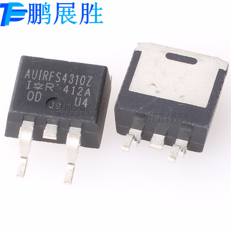 AUIRFS4310Z 全新 贴片TO-263 N沟道 100V130A 场效应管 MOSFET管