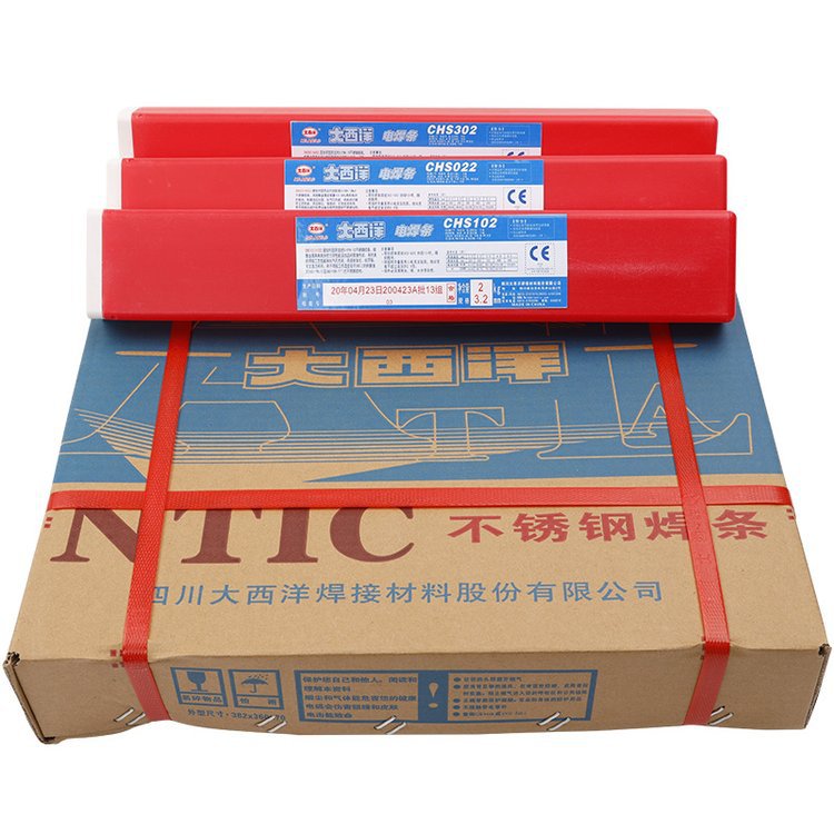 大西洋CHS052Cu A052不锈钢焊条E385-16耐腐蚀异种钢等电焊条