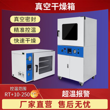 ��ո����䌍��Һ������C���Ó�����ݙC�y©��DZF6020/6050