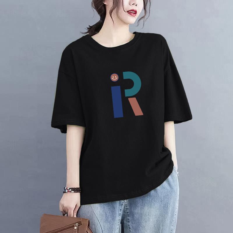 50 블랙 [빅 R 문자] 미디엄