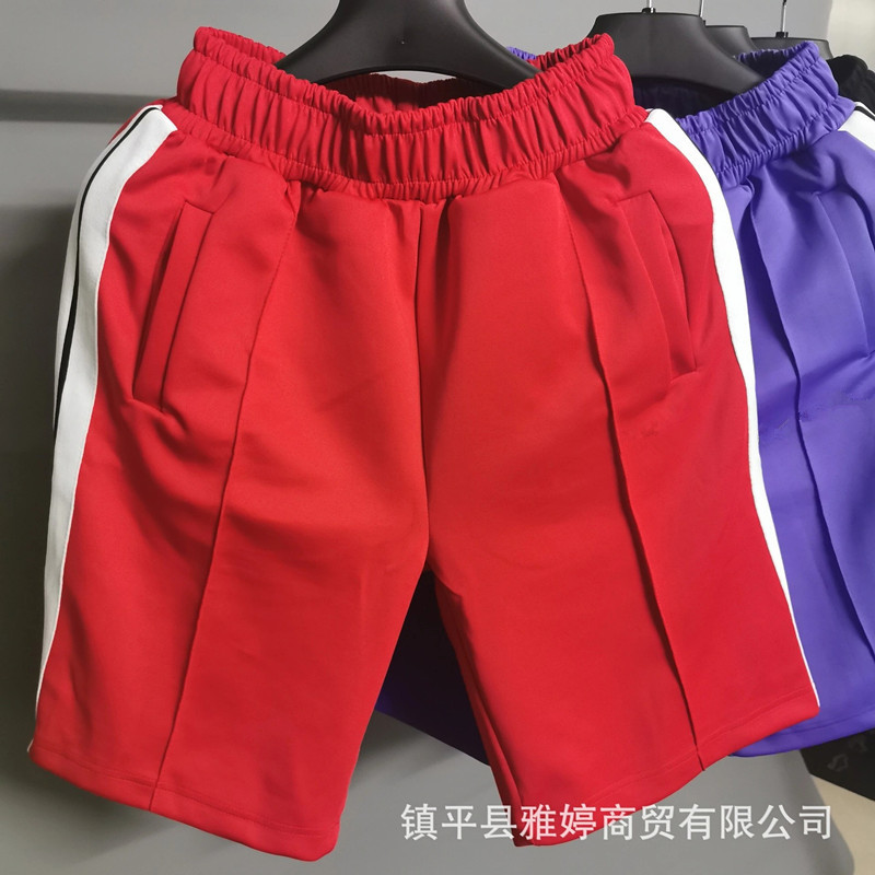 4506 레드
