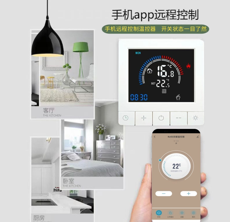 KS5详情页_6@凡科快图