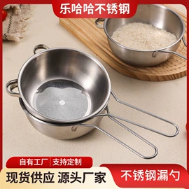 厨房小工具;网漏、油格;蒸笼、蒸格