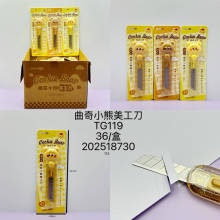 ¿⿨ͨСy̵СW~ľƷ