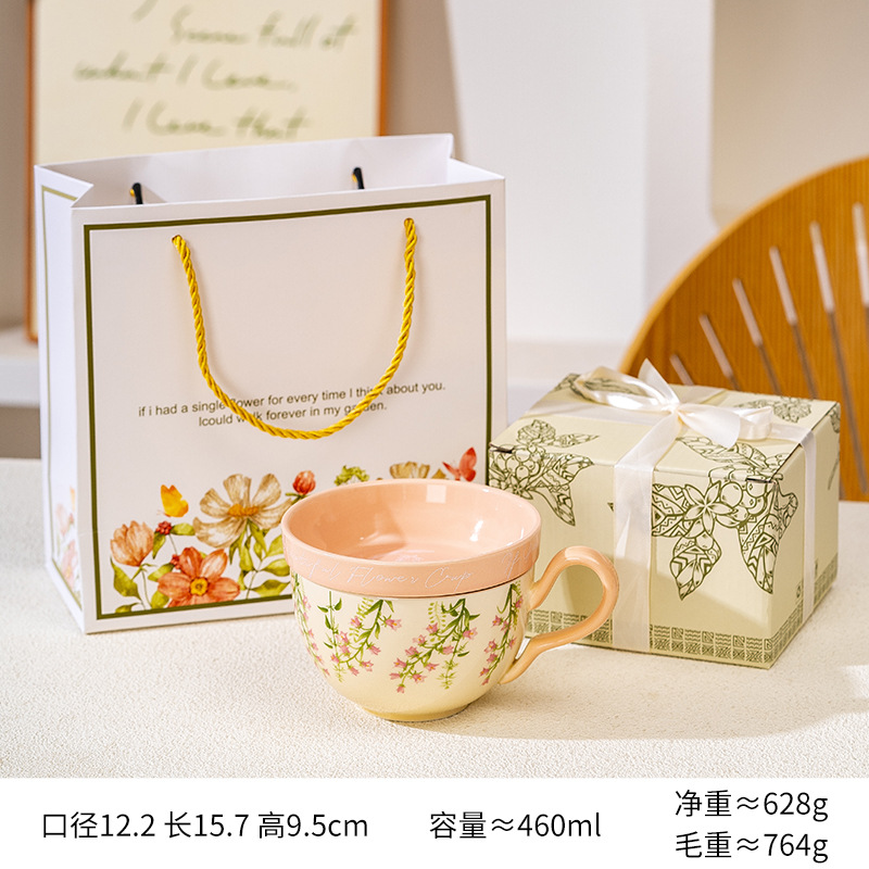 Pintura al óleo retro como lirio de los valles, juego de tazas y platillos, tazas de café de cerámica, cajas de regalo, recuerdos de alta calidad