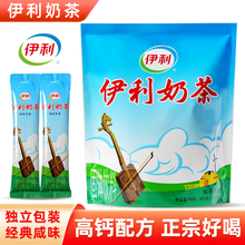 �̲���ζԭ��400g��͟����̲�����ܛ_��ɹŮa�������b