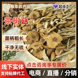 豆类;麦类;稻谷