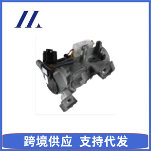 点火锁 适用于大众甲壳虫款等车型5C6905841-阿里巴巴