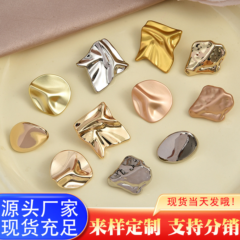 Manufacturer's New Special-Shaped Smooth Surface High-End Metal Buttons Small Fragrant French Style Women's Knitted Shirt Sweater Buttons