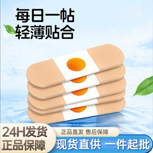 ɢ�b���l�u���N�u�ȿ��N��������u�����O�㲿�o���u�۸� �u���N