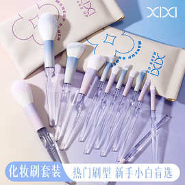化妆刷套装眼影刷刀锋刷散粉腮红修容晕染鼻影初学者全套刷子工具