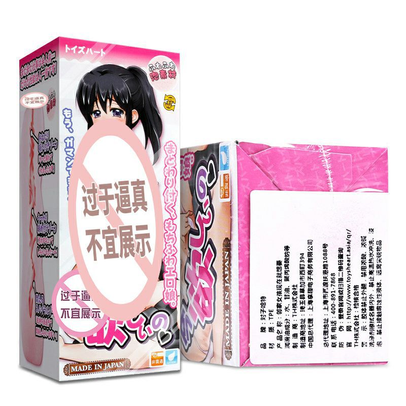商品图