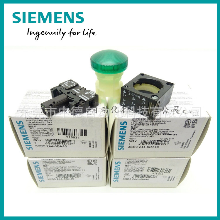3SB3244-6BA40 Siemens 西门子 开关指示灯