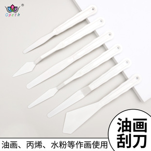 �羳������ε����b���|������6֧�{ɫ����ϩ�ͮ����ε����ιε�