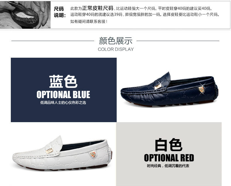 Giày lười nam da bò cao cấp xỏ chân đế mềm, mũi tròn, phong cách Hàn Quốc — CK0085 màu trắng, CK0085 màu xanh lam, CK0085 màu đen chi tiết 6