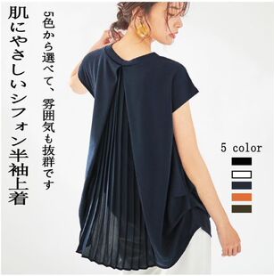��Θ�������ϵŮ�b���¶���ѩ�����H�w�r��͸�����e�r��