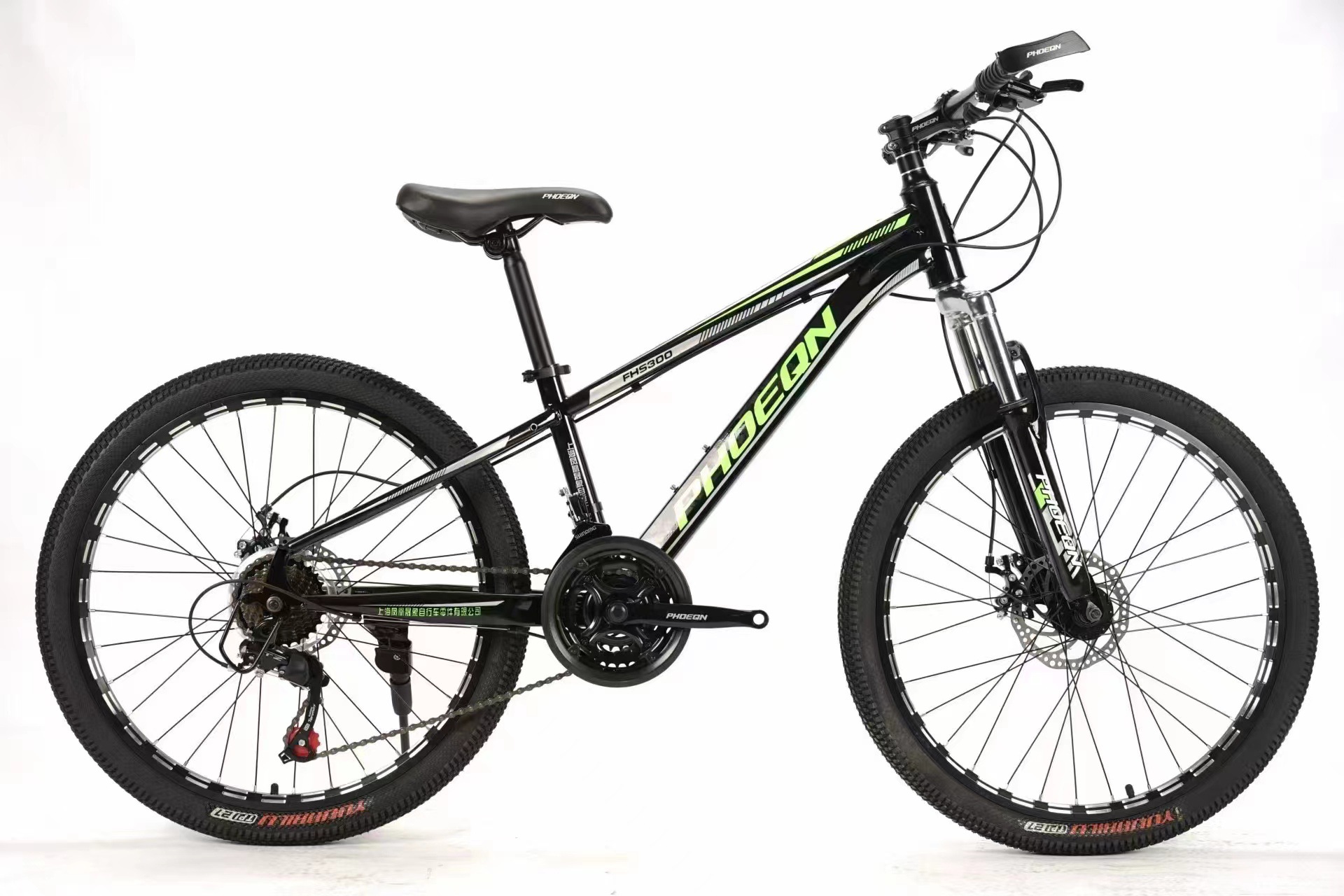 Phoenix bicicleta de montaña curva disco freno montaña velocidad bicicleta carreras luz adultos hombres y mujeres