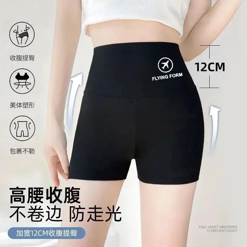 特价三分鲨鱼裤打底短裤安全裤女芭比裤外穿短裤防走光收腰提臀